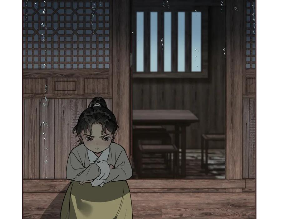 《拾年春》第38话 抛弃 第24页