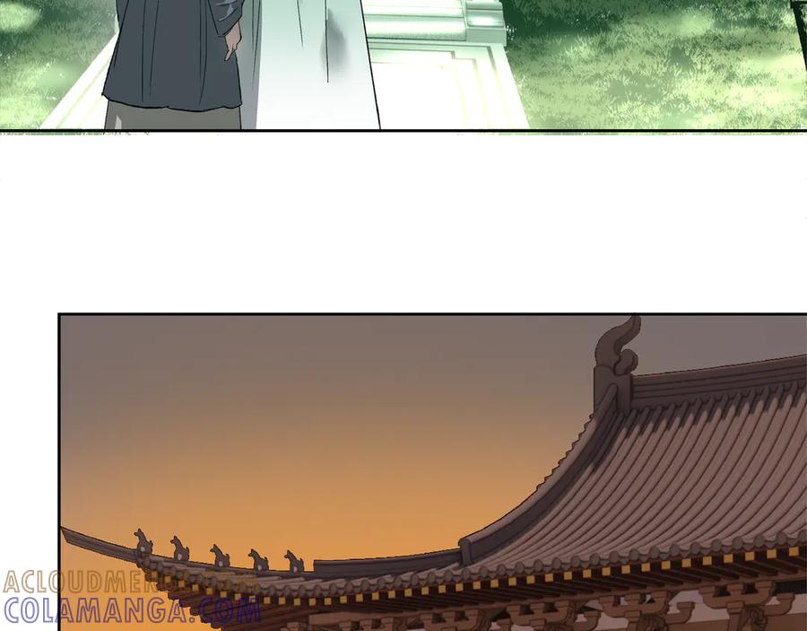 《拾年春》第38话 抛弃 第37页