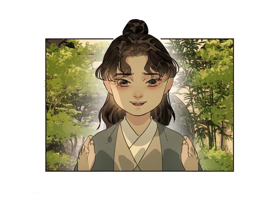 《拾年春》第38话 抛弃 第44页