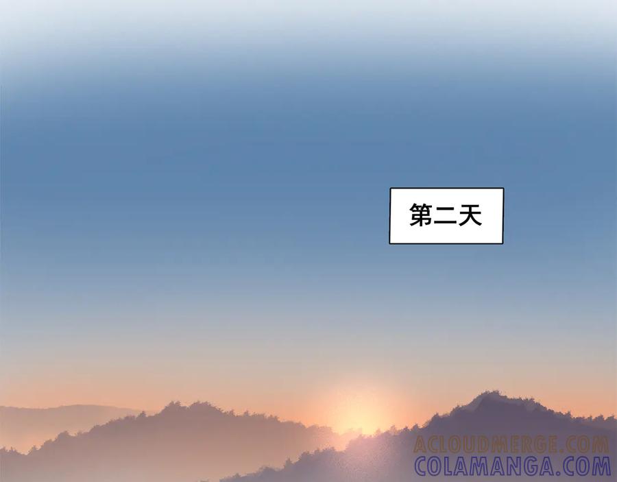 《拾年春》第38话 抛弃 第28页