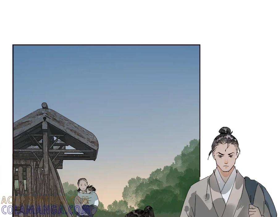 《拾年春》第38话 抛弃 第31页