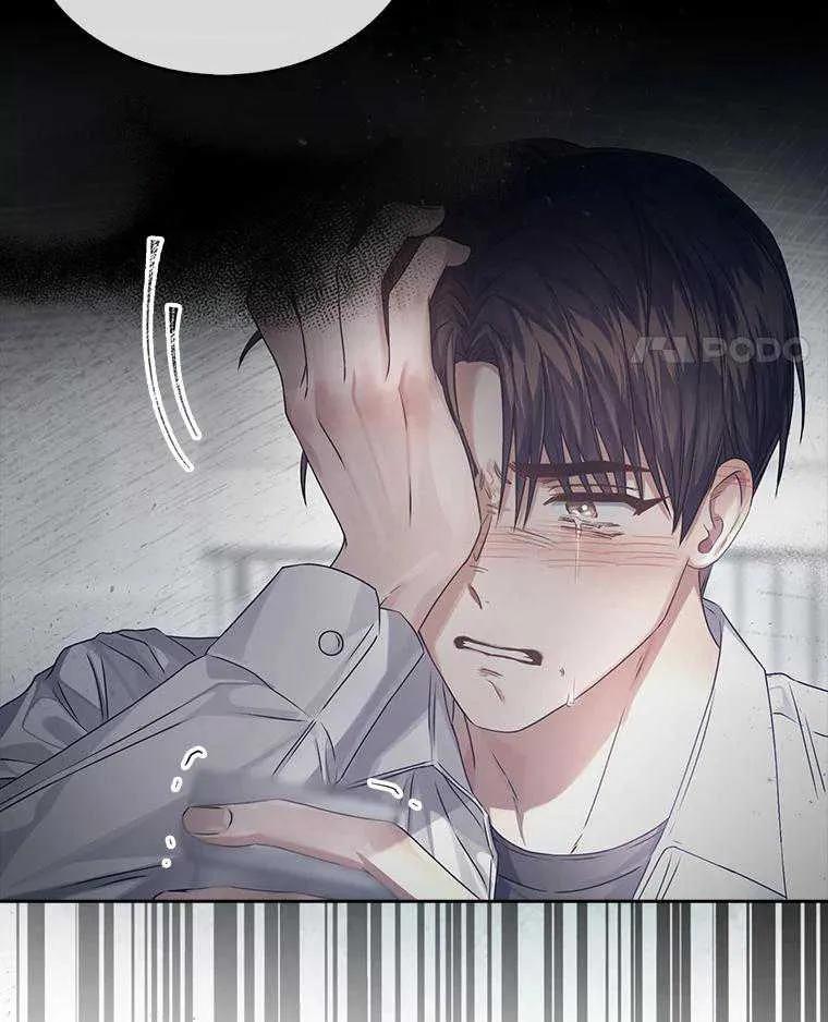 《得了不出道就会死的病》第44话 第104页