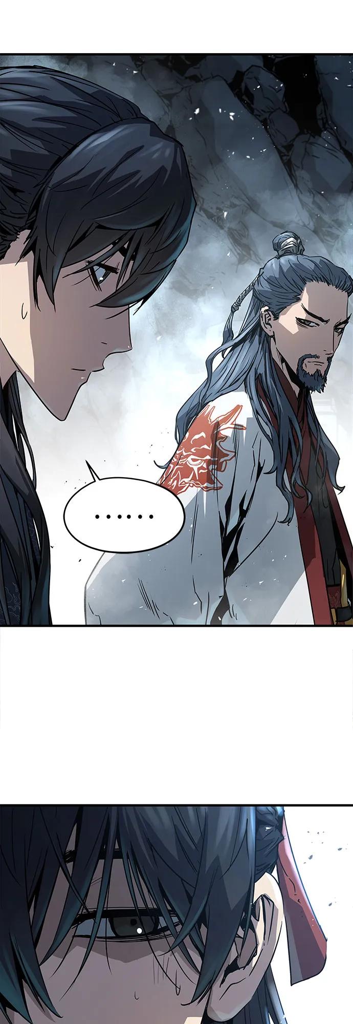 绝对回归 第7话 第74页