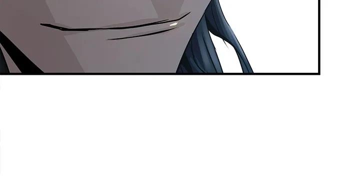 绝对回归 第7话 第77页