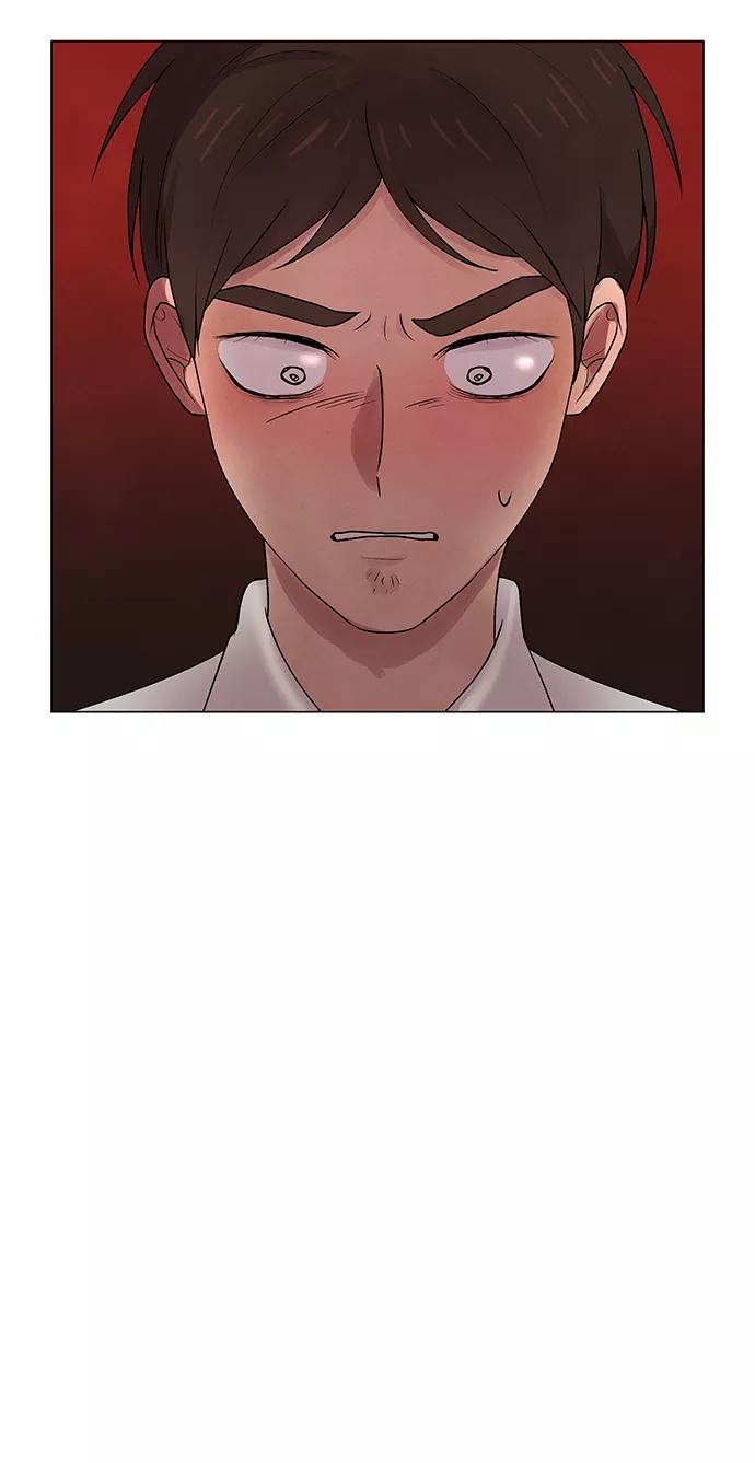 《二重身》第1话 第12页