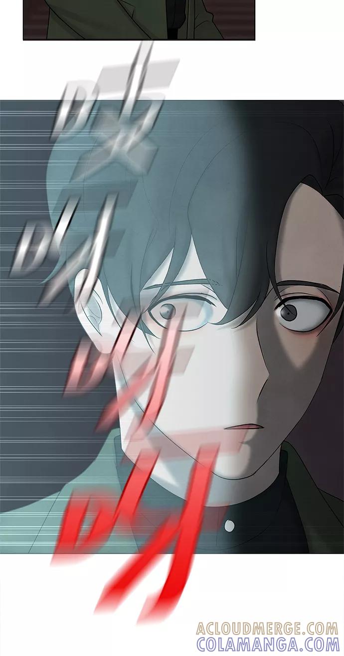 《二重身》第1话 第49页