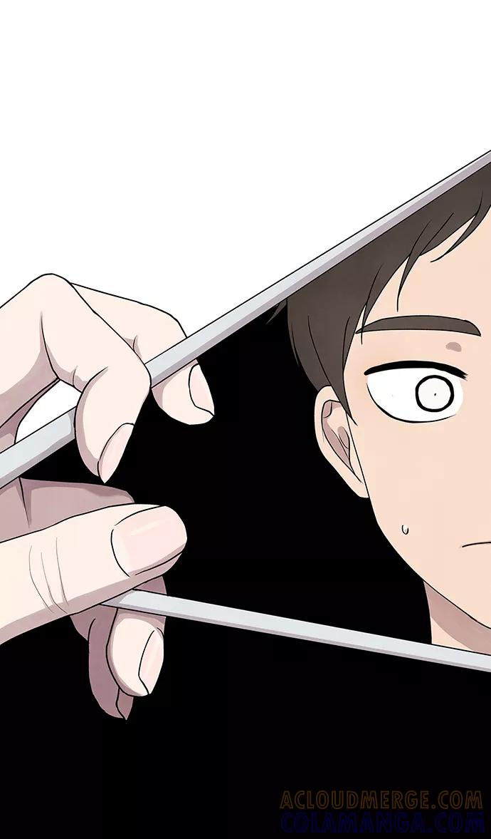 《二重身》第1话 第79页