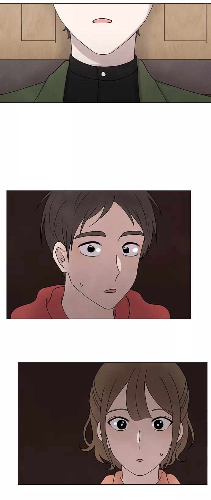 《二重身》第11话 第34页