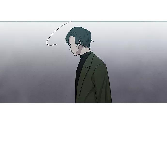 《二重身》第12话 第26页