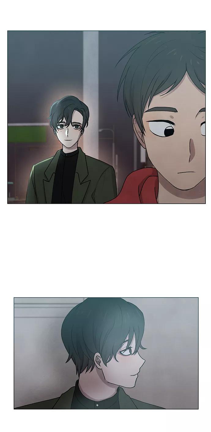 《二重身》第12话 第20页
