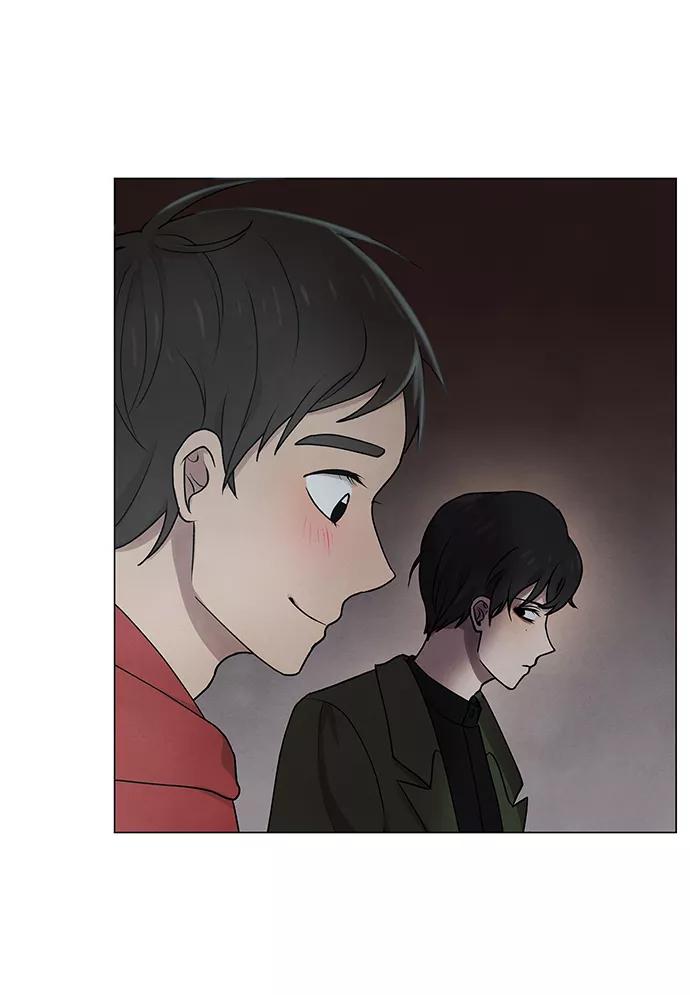 《二重身》第12话 第12页
