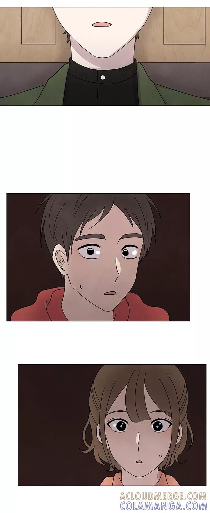 《二重身》第12话 第3页