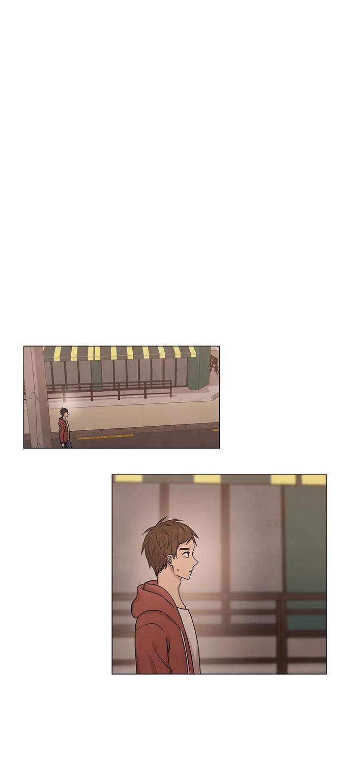 《二重身》第3话 第23页