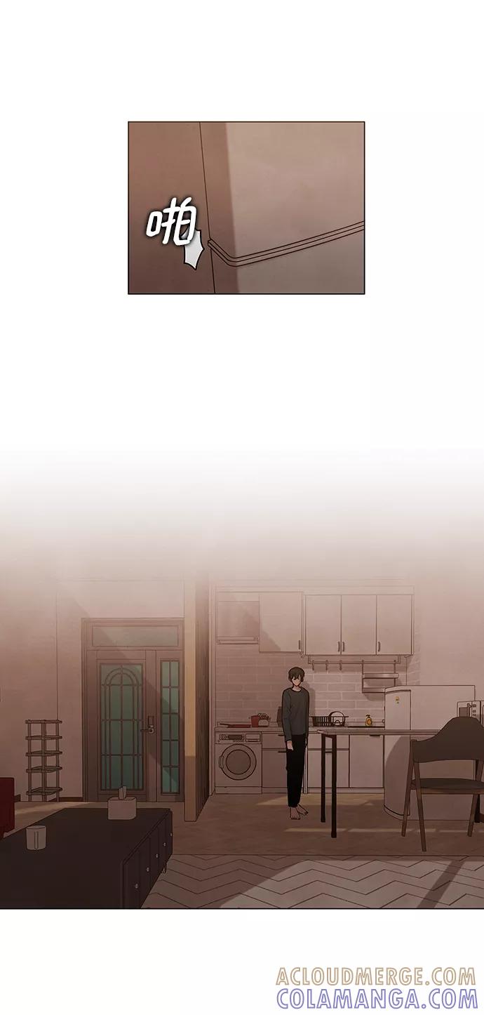 《二重身》第3话 第19页