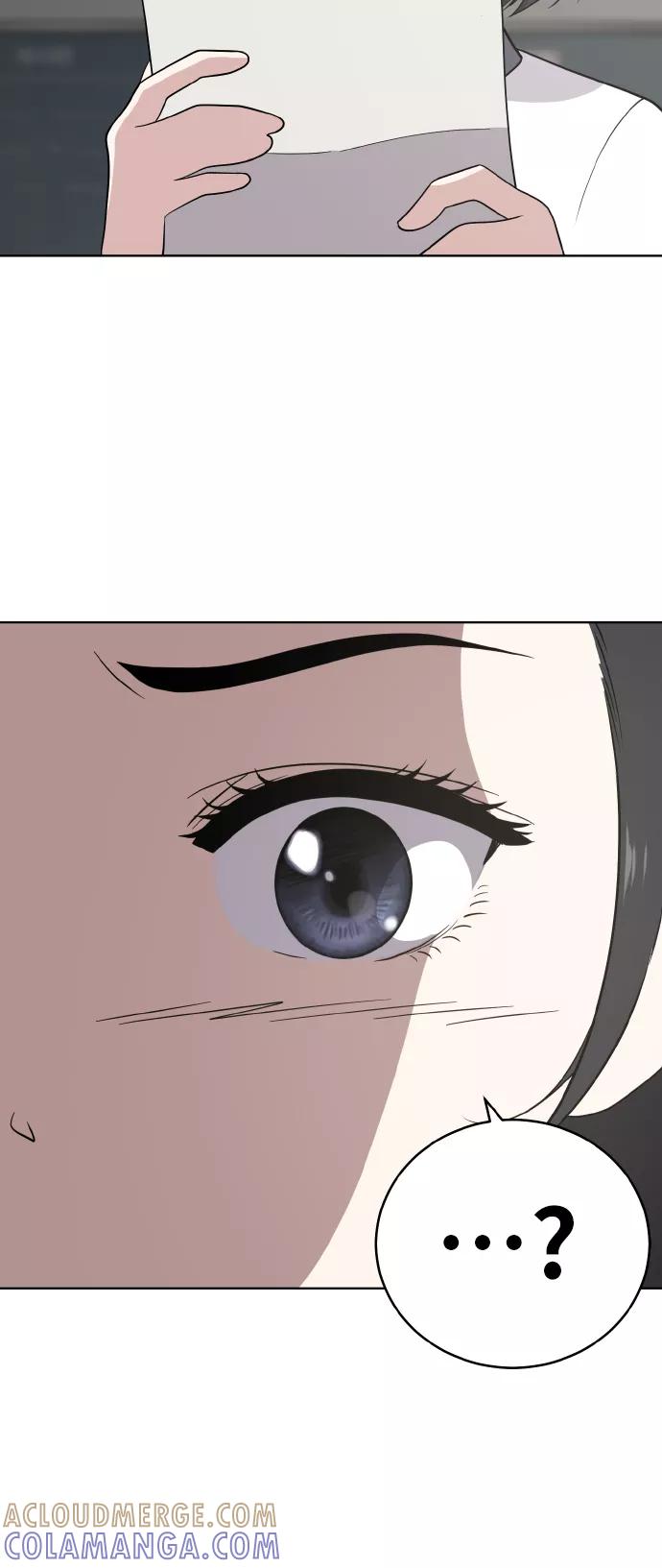 《保护刁蛮大小姐》第44话 第64页