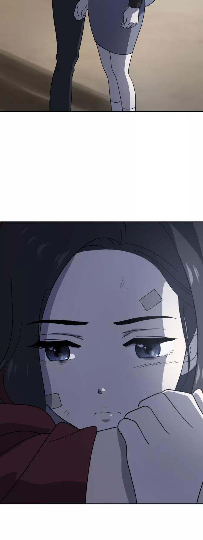 《保护刁蛮大小姐》第44话 第23页