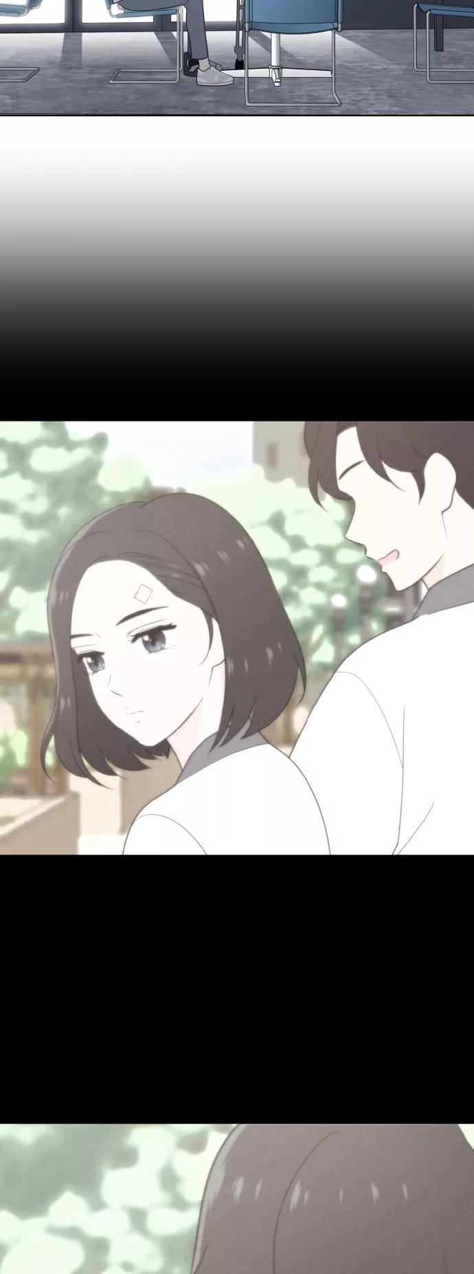 《保护刁蛮大小姐》第45话 第12页