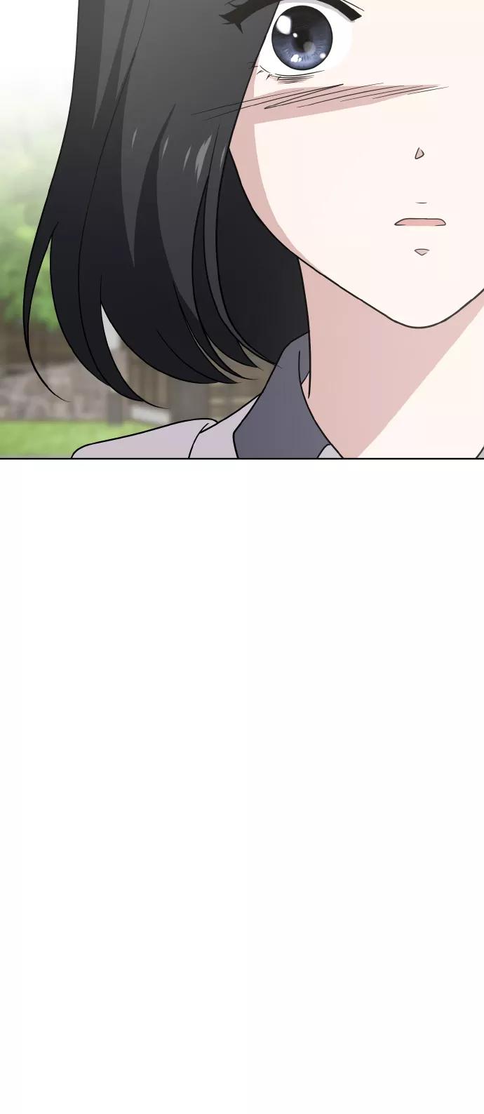 《保护刁蛮大小姐》第46话 第38页