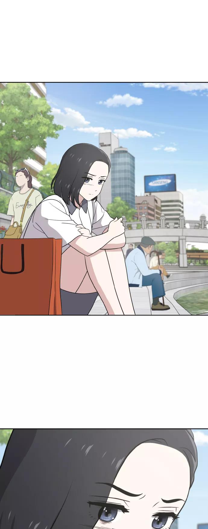 《保护刁蛮大小姐》第46话 第41页