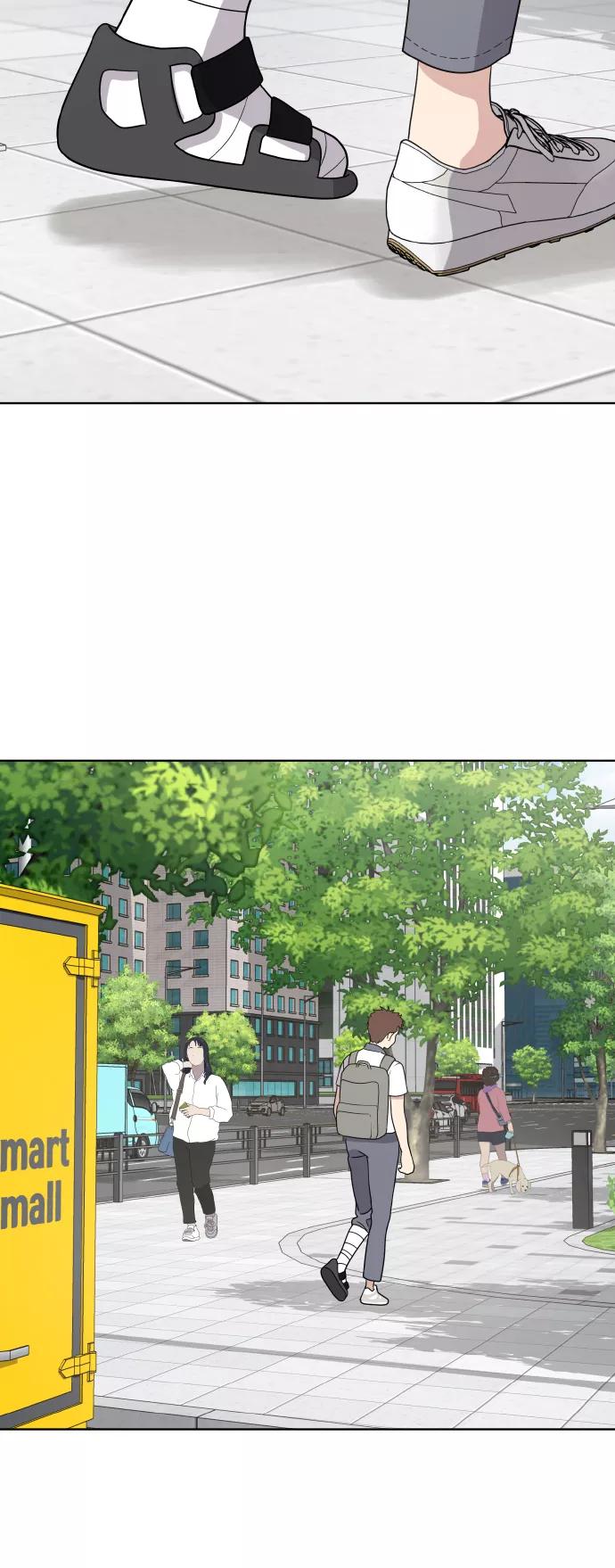 《保护刁蛮大小姐》第46话 第48页