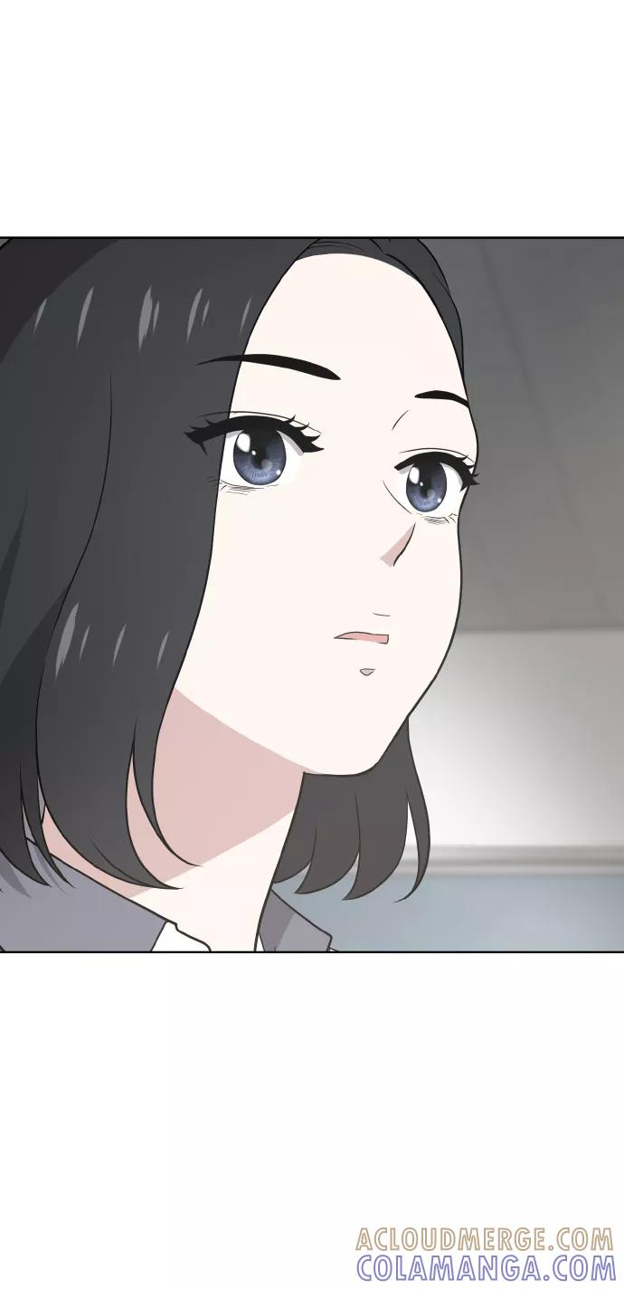 《保护刁蛮大小姐》第47话 第16页