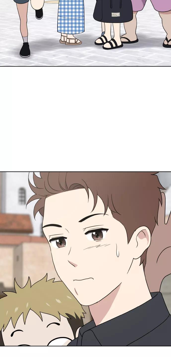 《保护刁蛮大小姐》第47话 第62页