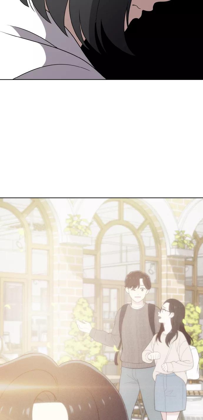《保护刁蛮大小姐》第49话 第53页