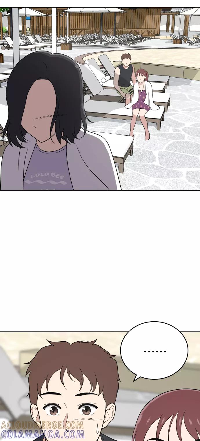 《保护刁蛮大小姐》第49话 第49页