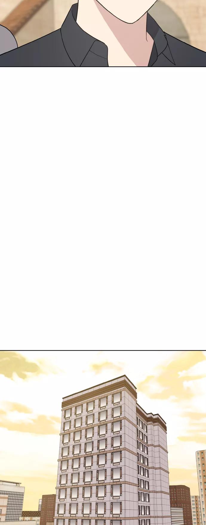 《保护刁蛮大小姐》第50话 第6页