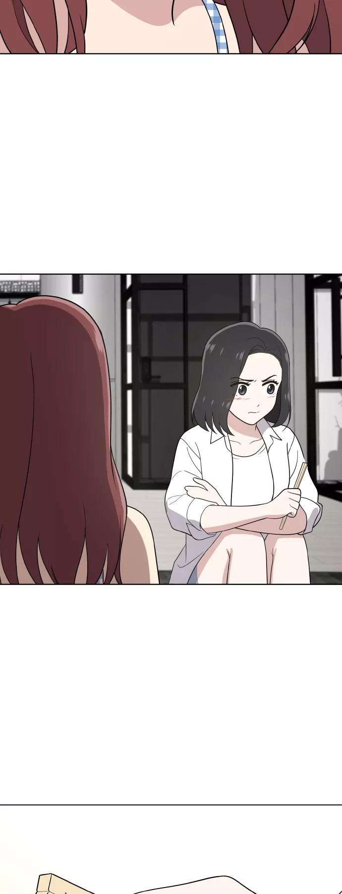 《保护刁蛮大小姐》第51话 第3页
