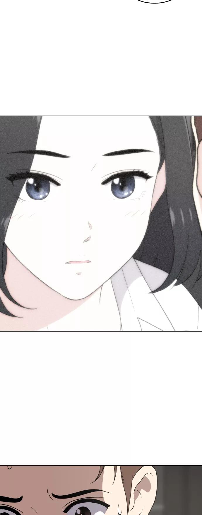 《保护刁蛮大小姐》第51话 第26页