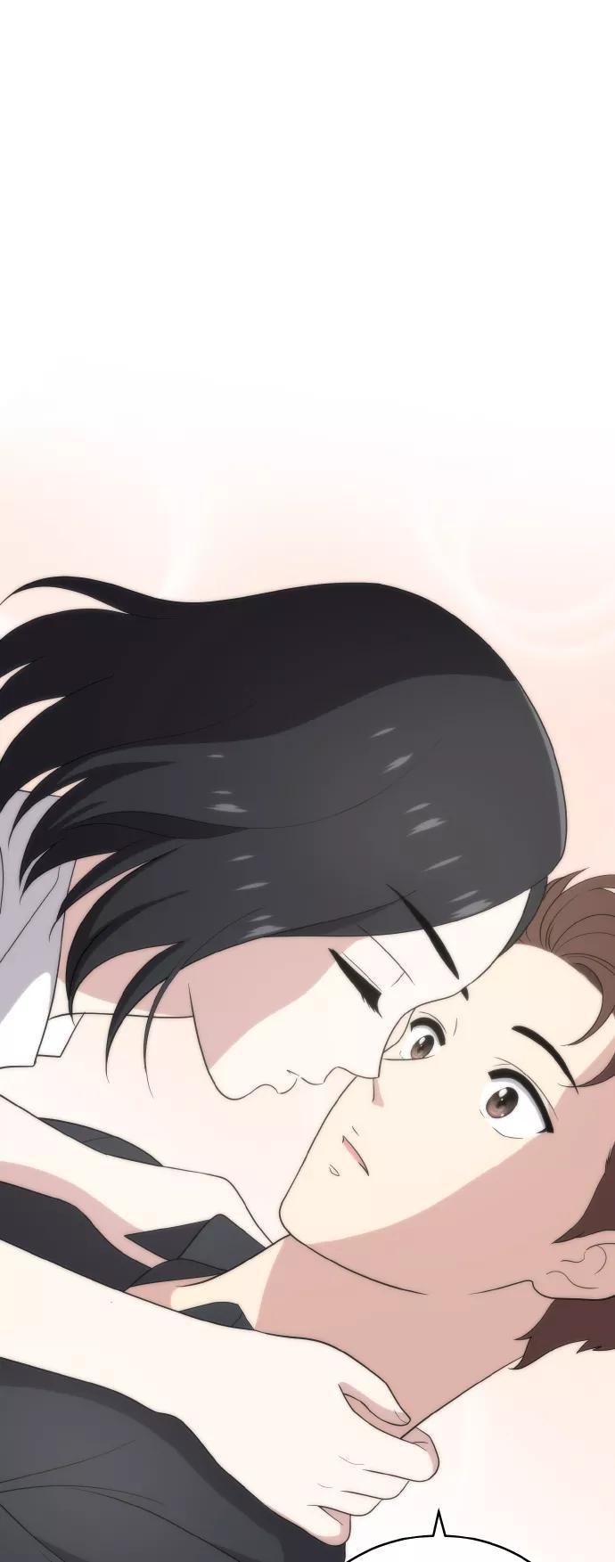 《保护刁蛮大小姐》第51话 第15页