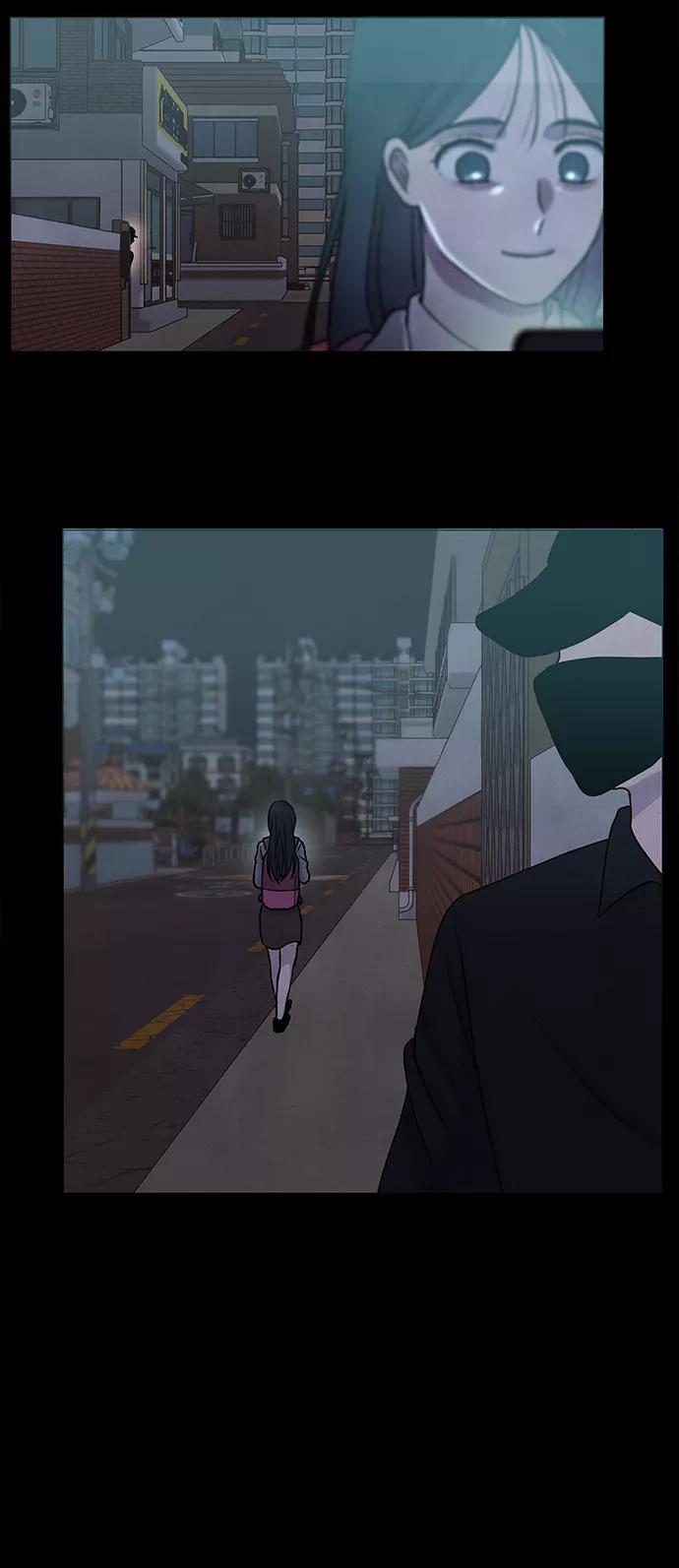 《二重身》第5话 第32页