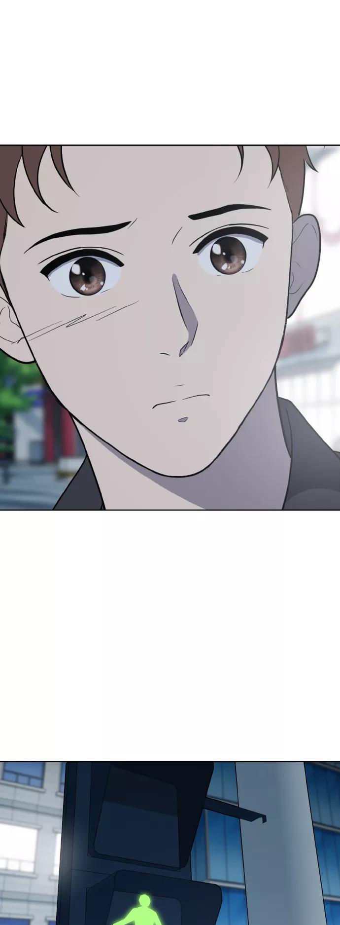 《保护刁蛮大小姐》第52话 第62页