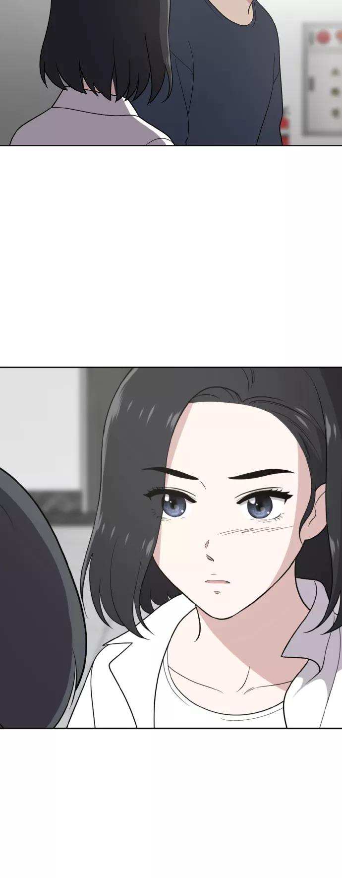 《保护刁蛮大小姐》第52话 第18页