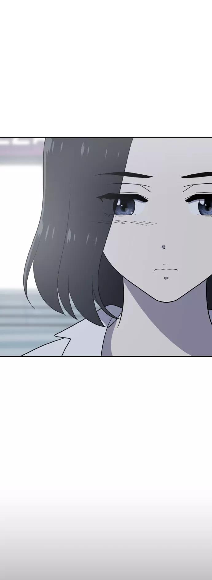 《保护刁蛮大小姐》第52话 第51页