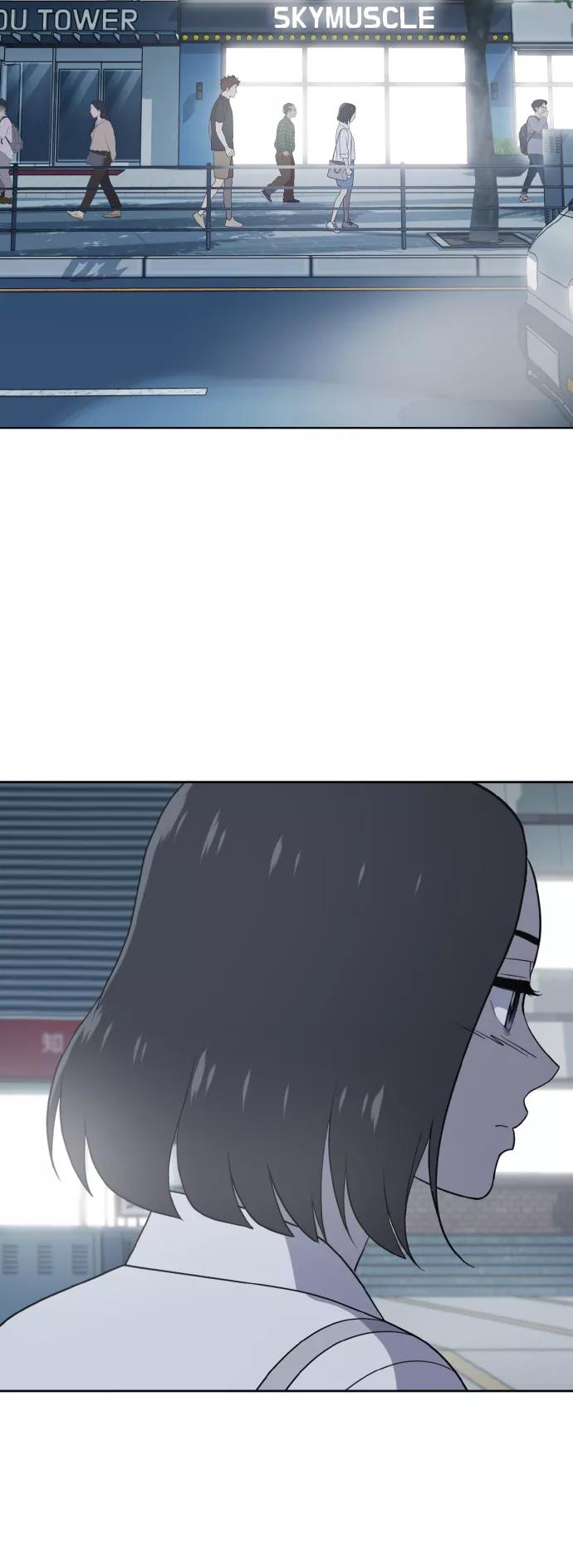 《保护刁蛮大小姐》第52话 第45页
