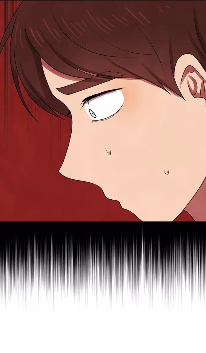 《二重身》第9话 第6页