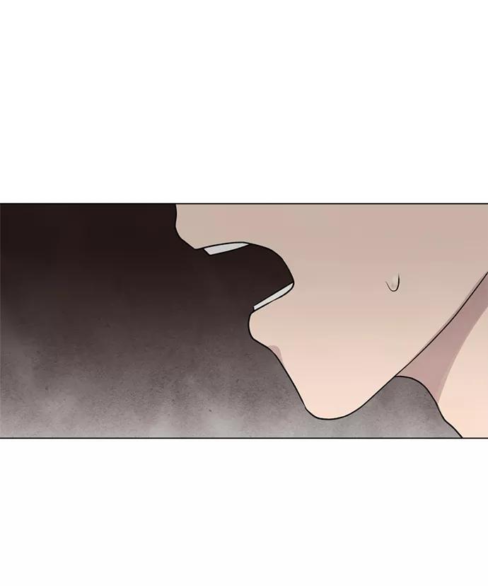 《二重身》第9话 第26页