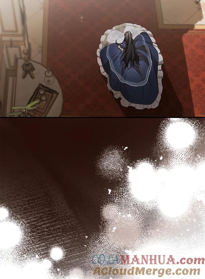 《二次交换的灵魂》第1话 第25页