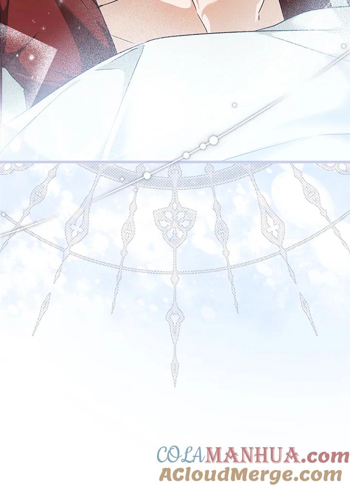 《二次交换的灵魂》第12话 第61页