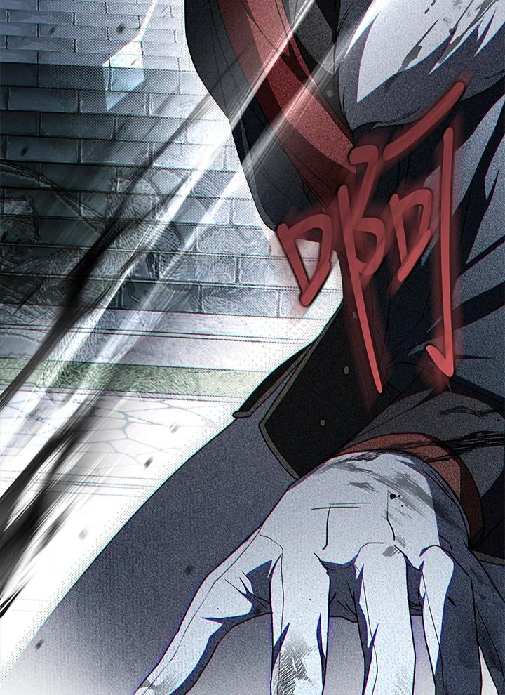 《二次交换的灵魂》第13话 第99页