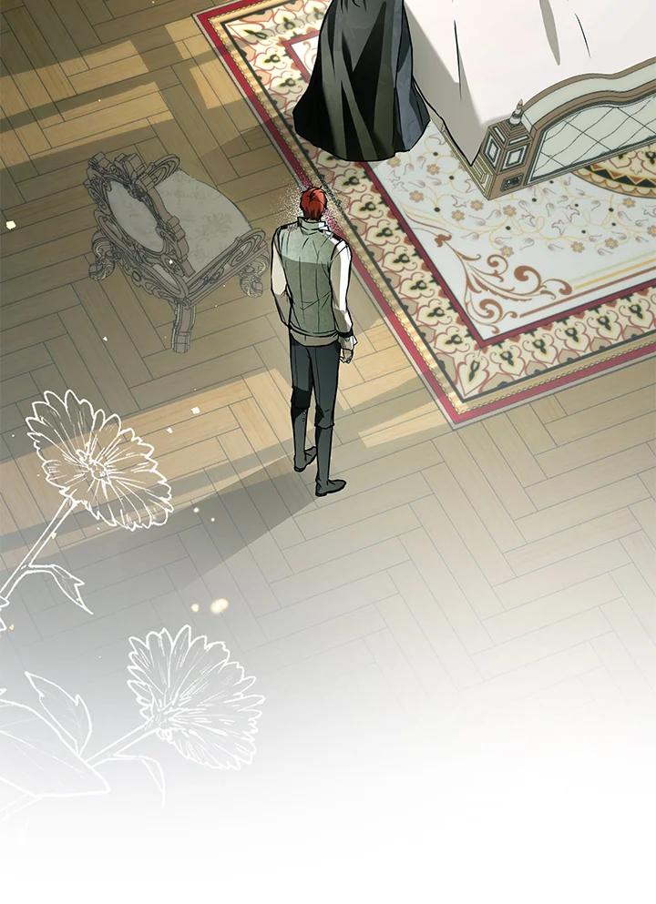 《二次交换的灵魂》第14话 第70页