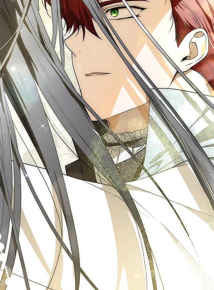 《二次交换的灵魂》第15话 第61页