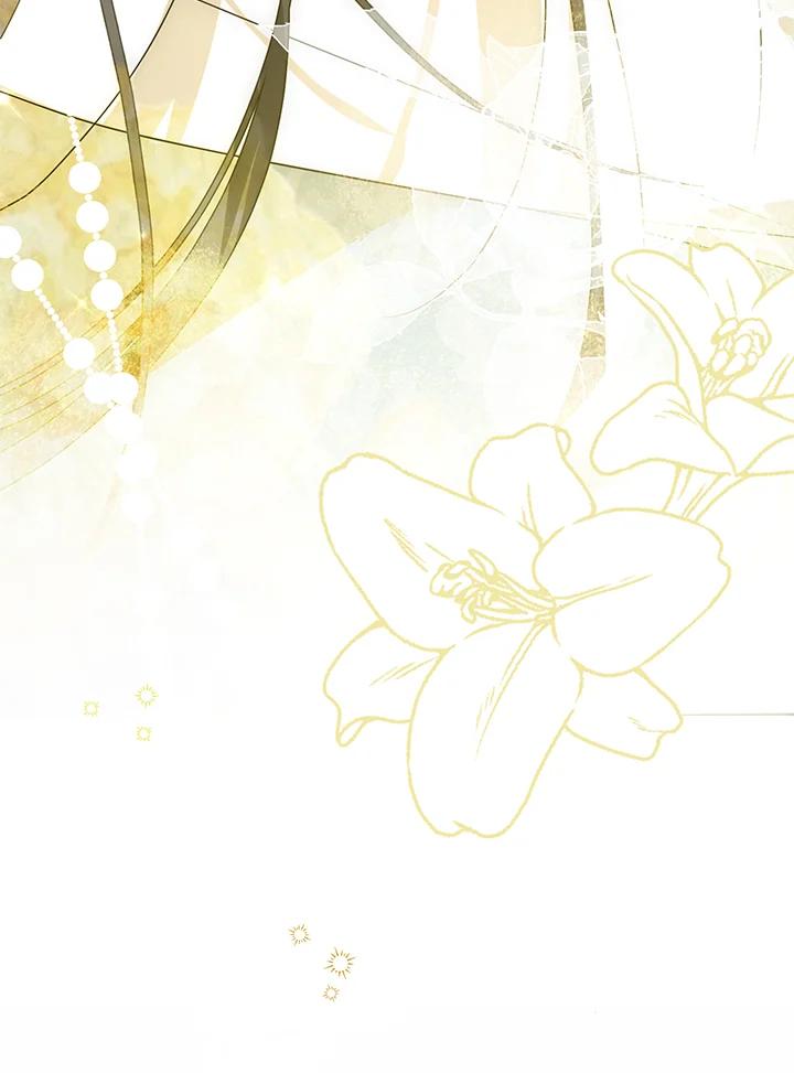 《二次交换的灵魂》第15话 第62页
