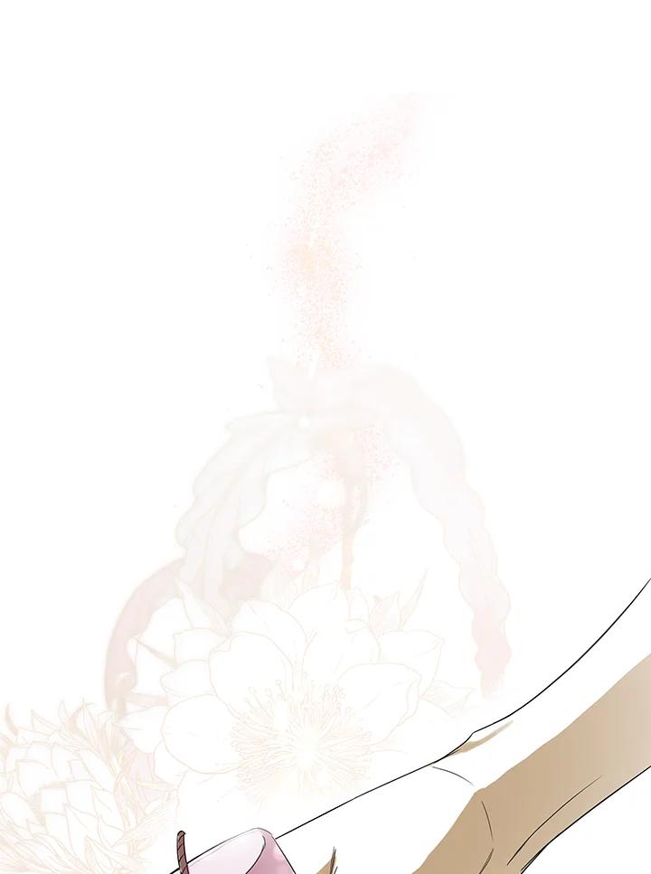《二次交换的灵魂》第2话 第59页