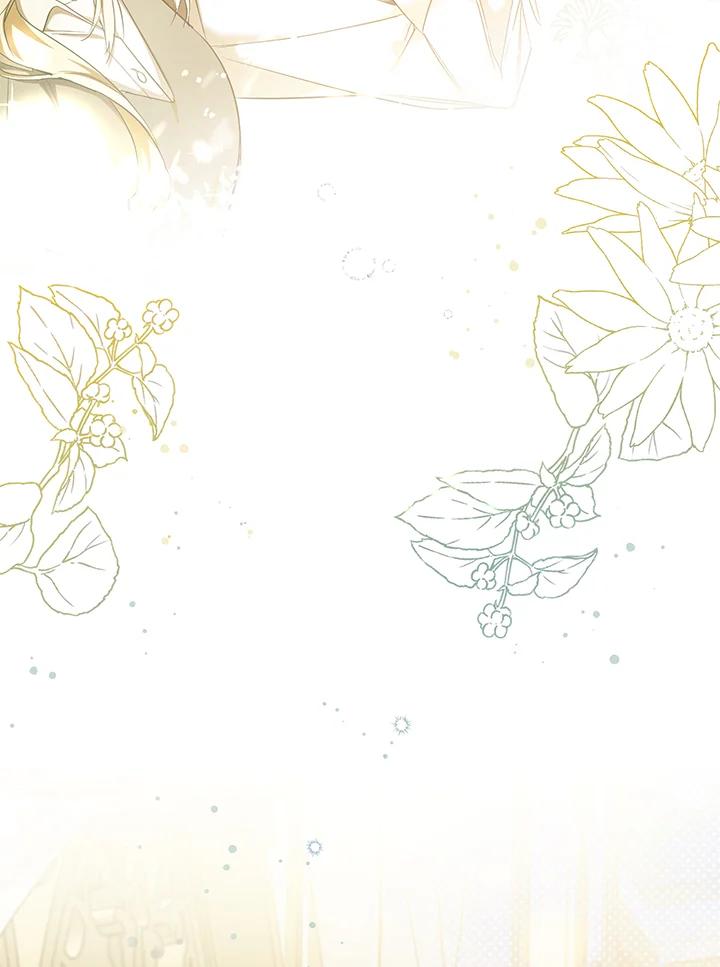 《二次交换的灵魂》第2话 第62页