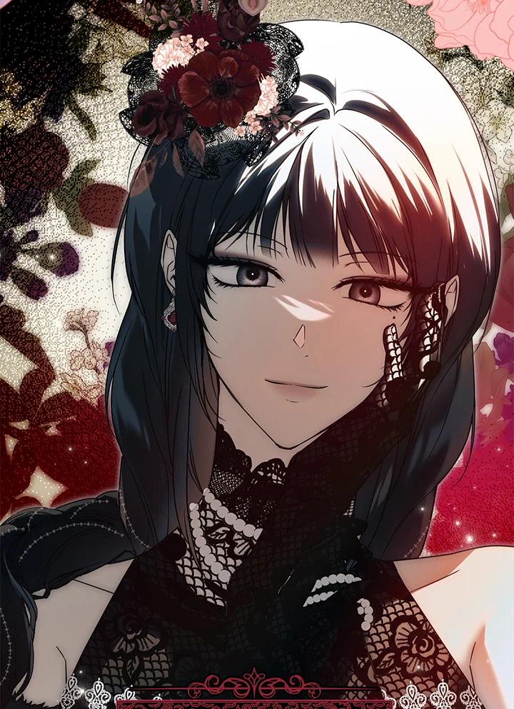 《二次交换的灵魂》第21话 第50页