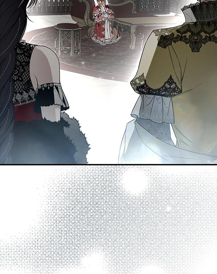 《二次交换的灵魂》第23话 第86页