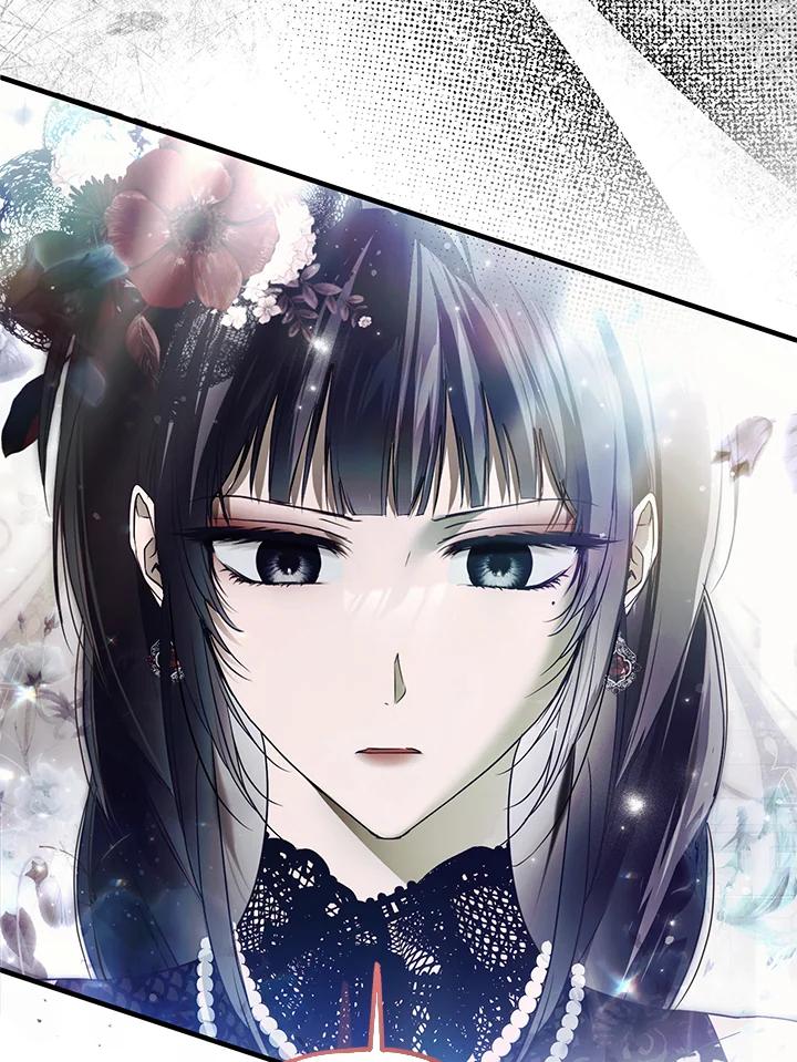 《二次交换的灵魂》第24话 第67页